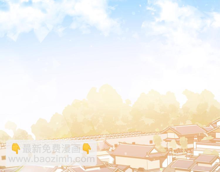 第57话 向人类讨伐192