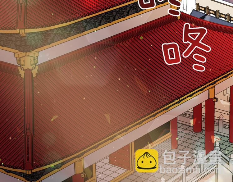第57话 向人类讨伐194