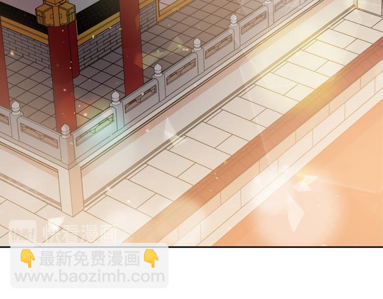 第57话 向人类讨伐195