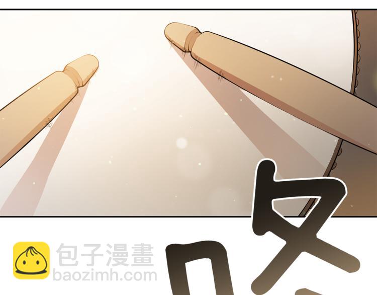 第57话 向人类讨伐197