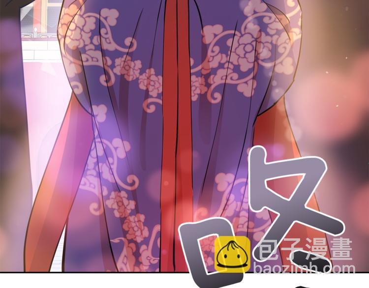 第57话 向人类讨伐200