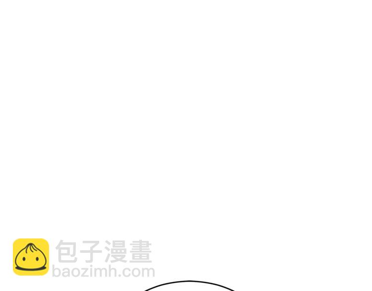 第57话 向人类讨伐203