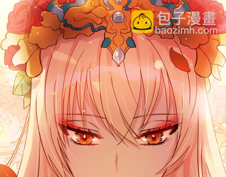 第57话 向人类讨伐207