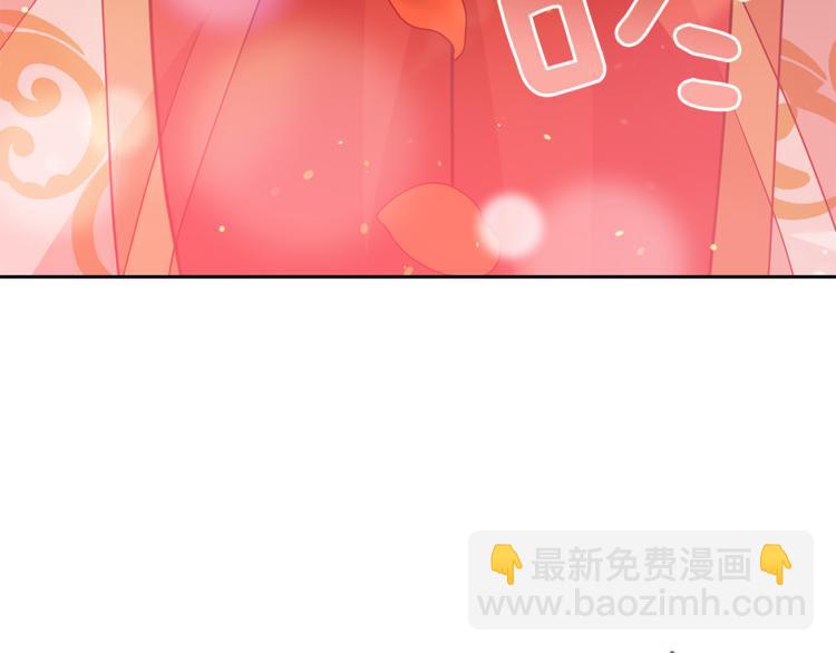 第57话 向人类讨伐210