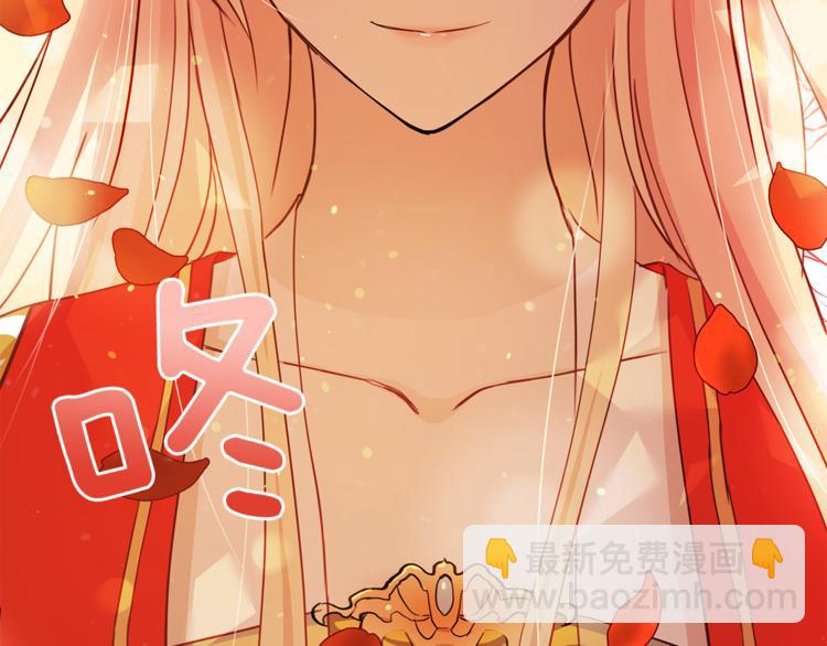第57话 向人类讨伐212