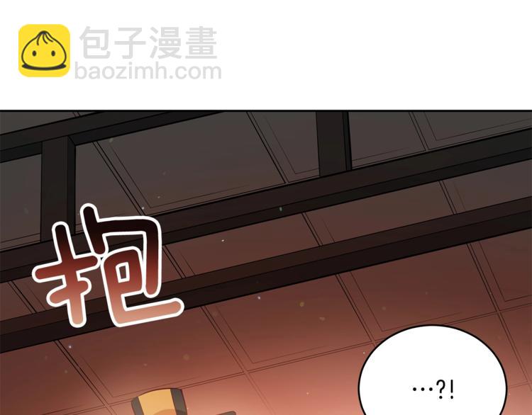 第57话 向人类讨伐230