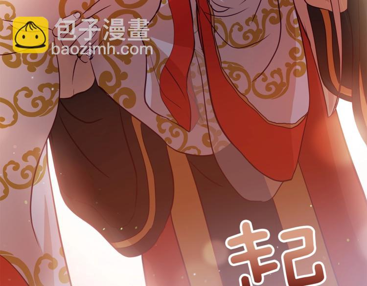 第57话 向人类讨伐232