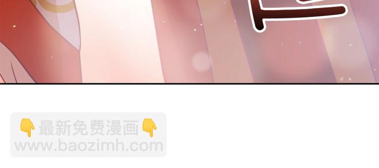 第57话 向人类讨伐233
