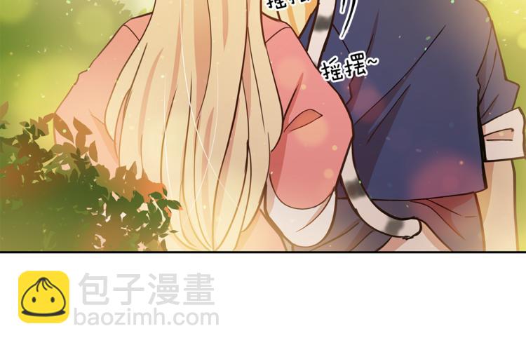 第57话 向人类讨伐29