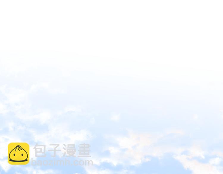 第57话 向人类讨伐3