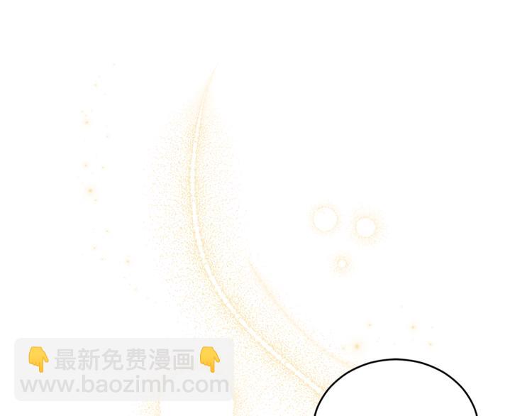 第57话 向人类讨伐30
