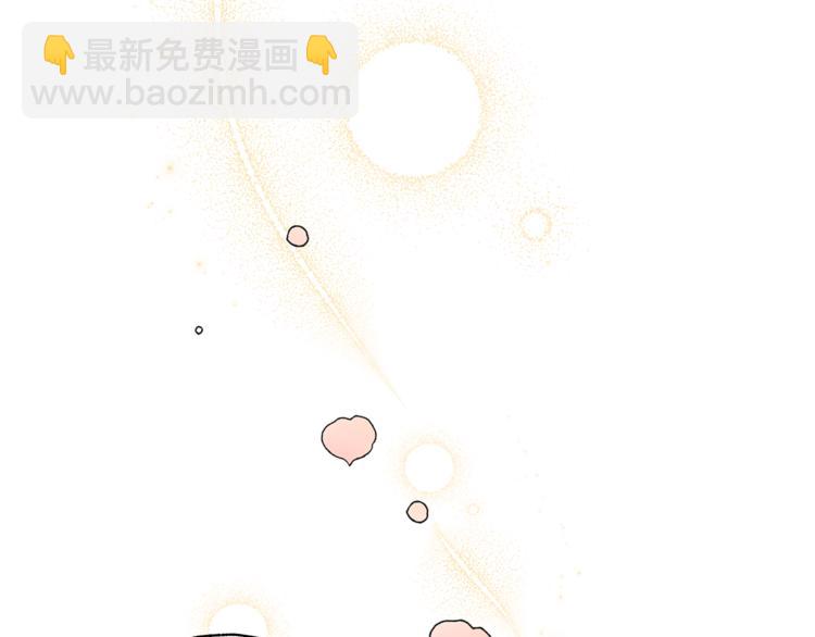 第57话 向人类讨伐37