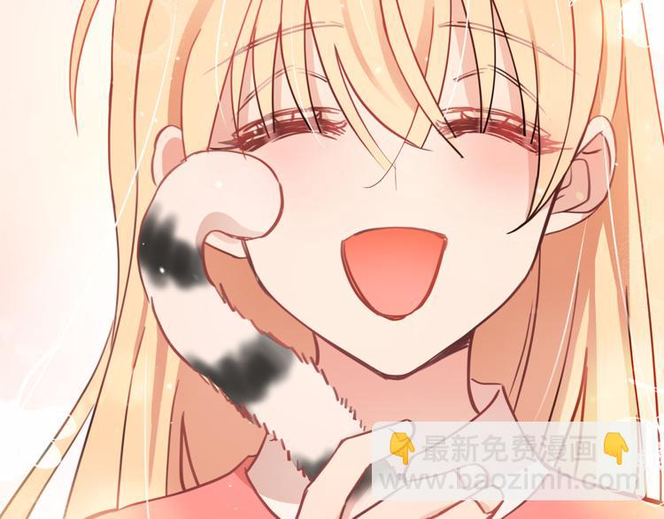 第57话 向人类讨伐39