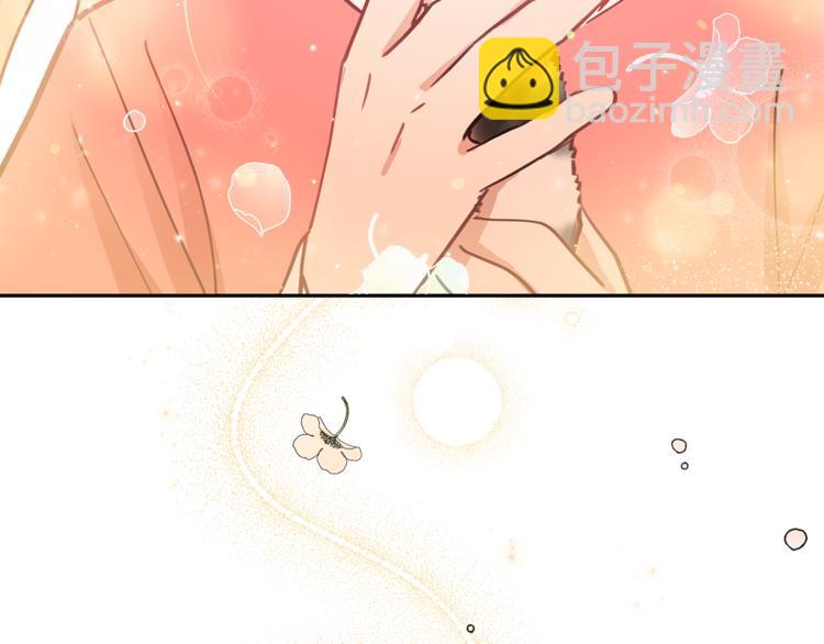 第57话 向人类讨伐40