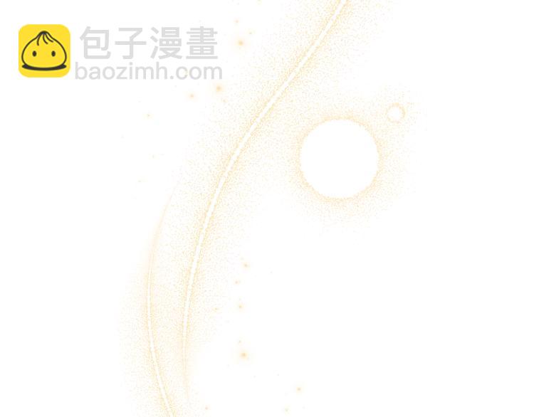 第57话 向人类讨伐46
