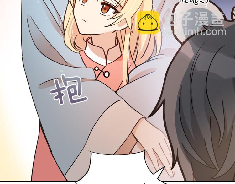 第57话 向人类讨伐59