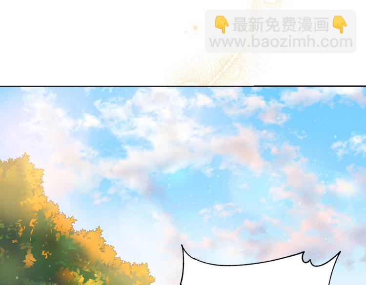 第57话 向人类讨伐62