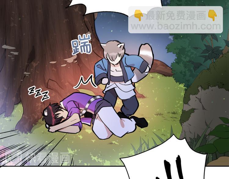第57话 向人类讨伐69