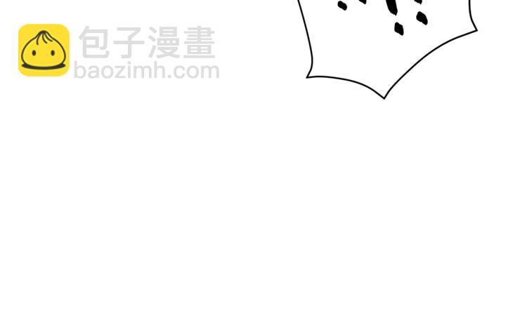 第57话 向人类讨伐70