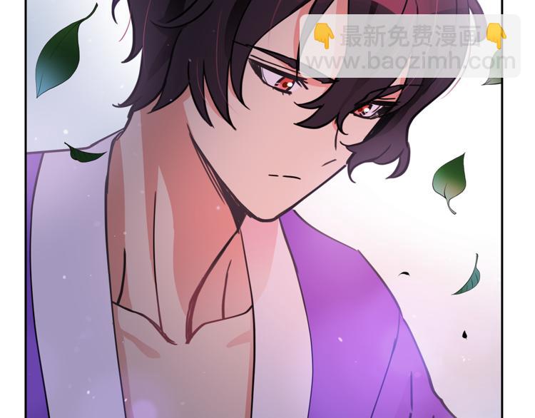 第57话 向人类讨伐98