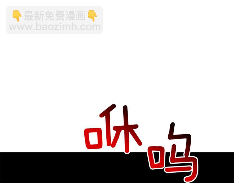 第58话 爱妃遇袭113
