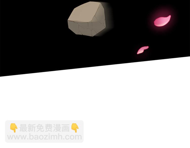 第58话 爱妃遇袭114