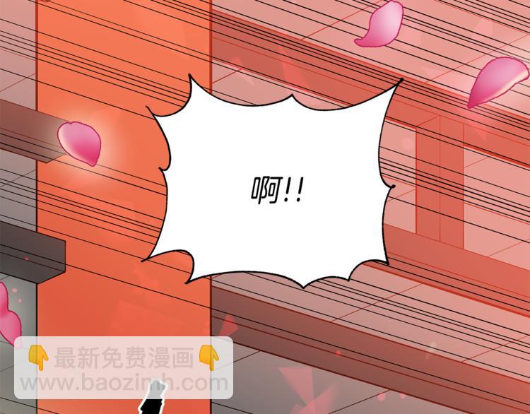 第58话 爱妃遇袭116