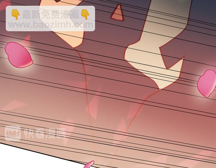 第58话 爱妃遇袭118