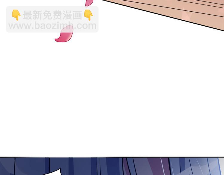第58话 爱妃遇袭119