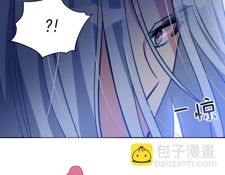 第58话 爱妃遇袭120
