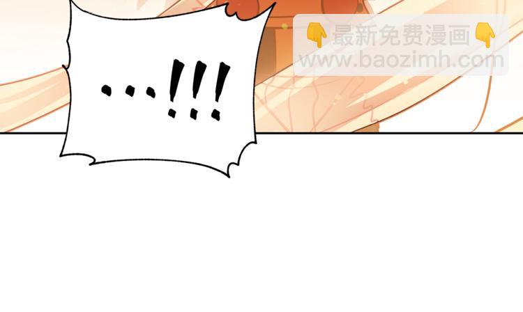第58话 爱妃遇袭127