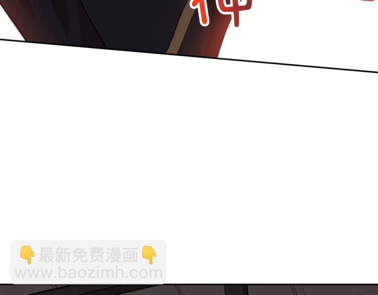 第58话 爱妃遇袭137