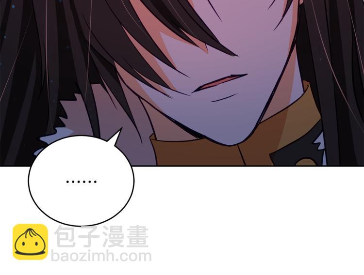 第58话 爱妃遇袭142