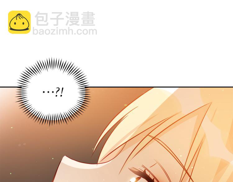 第58话 爱妃遇袭144