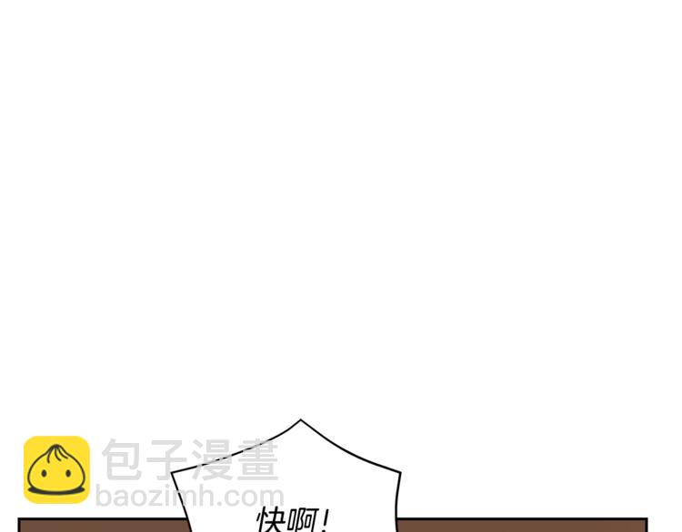 第58话 爱妃遇袭150