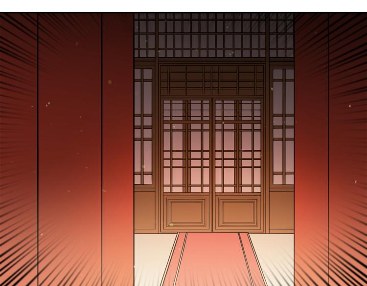 第58话 爱妃遇袭158