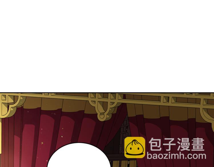 第58话 爱妃遇袭178