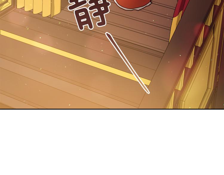 第58话 爱妃遇袭180