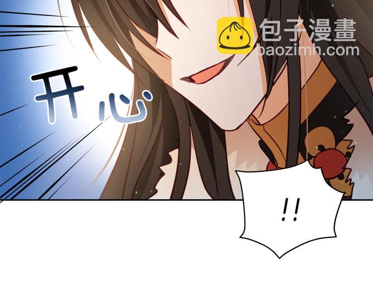 第58话 爱妃遇袭182