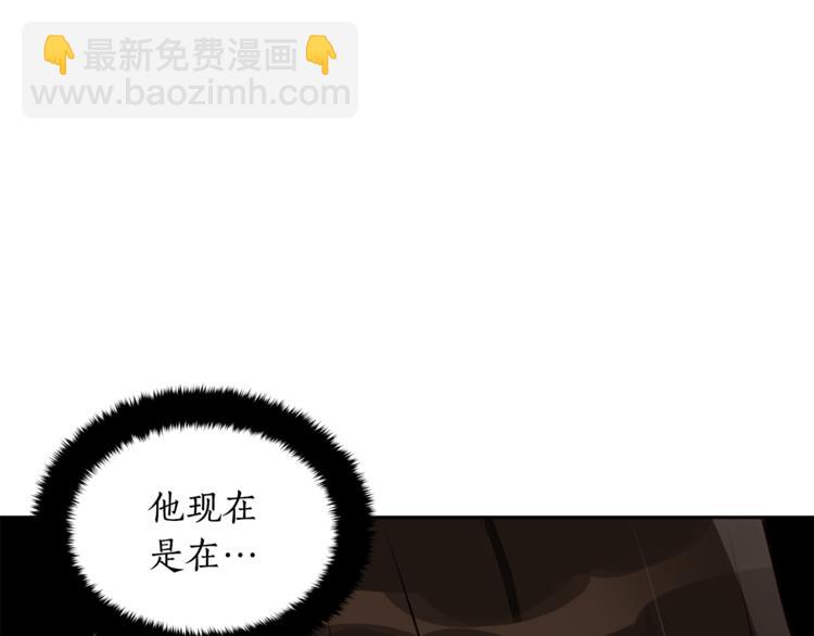 第58话 爱妃遇袭186