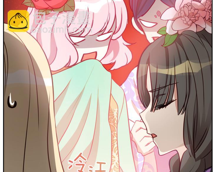 第58话 爱妃遇袭27
