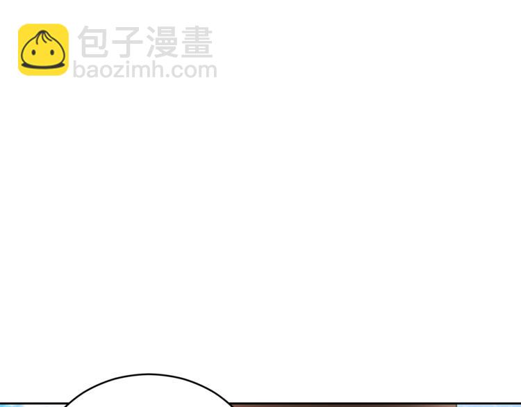 第58话 爱妃遇袭3