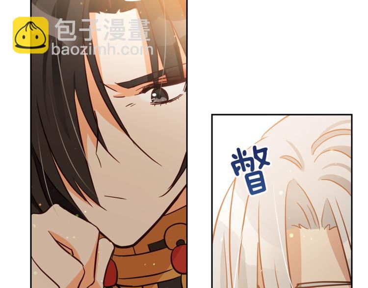 第58话 爱妃遇袭43