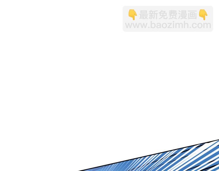第58话 爱妃遇袭66