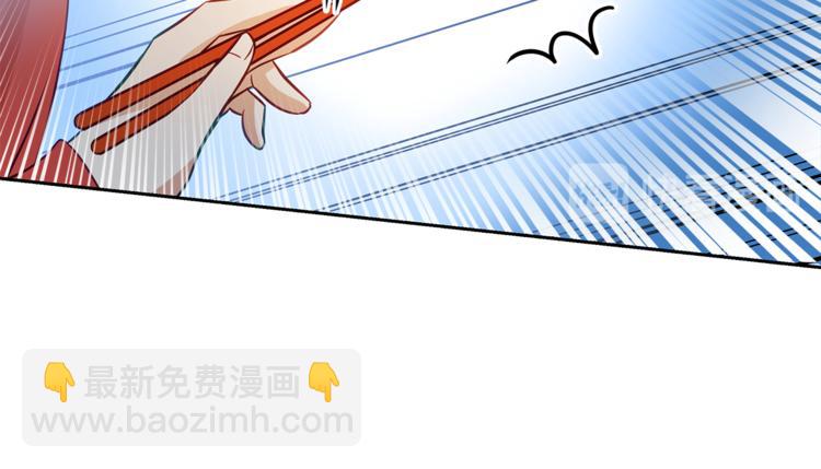 第58话 爱妃遇袭68