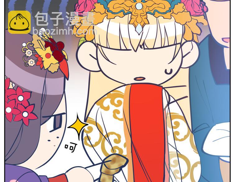 第58话 爱妃遇袭70