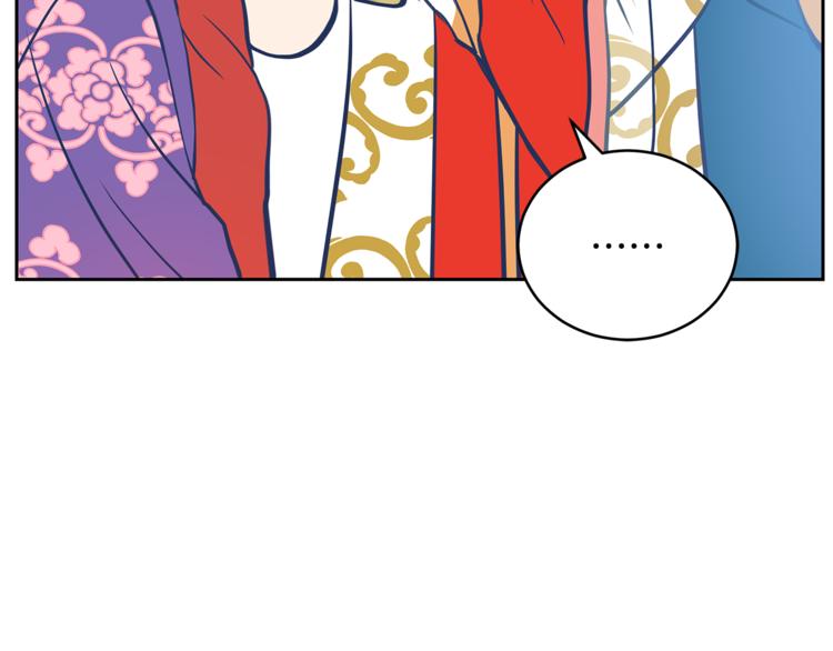 第58话 爱妃遇袭71