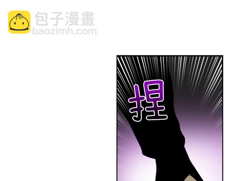第58话 爱妃遇袭85