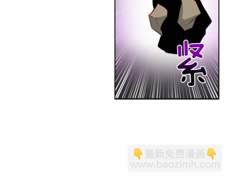 第58话 爱妃遇袭86