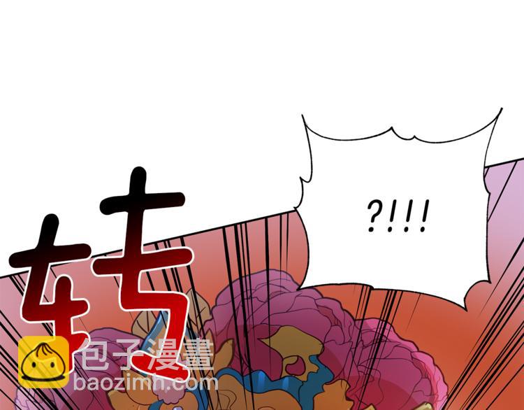 第58话 爱妃遇袭87